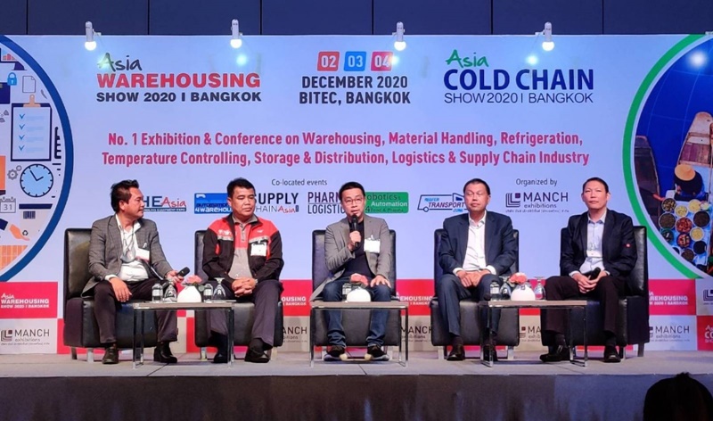 ASIA COLD CHAIN SHOW 2020 IN BANGKOK   